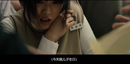 深圳下迷药男子身份曝光：别让精英式人渣，成