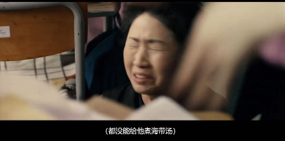 深圳下迷药男子身份曝光：别让精英式人渣，成