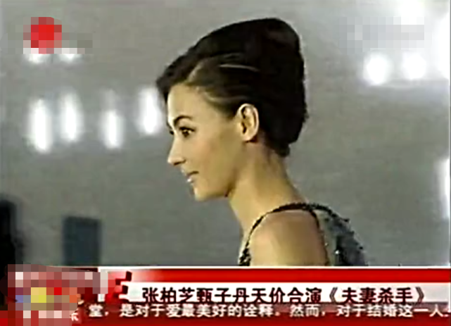 前经纪人起诉张柏芝追讨1200万，违约原因曝光：