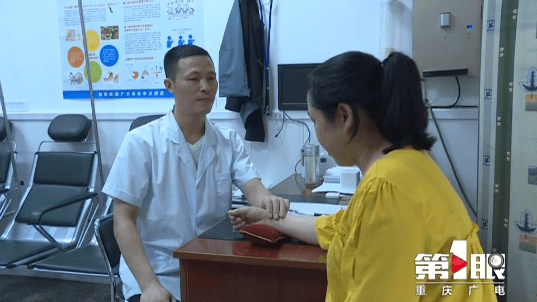 走关系办理医保结算 男子被骗8万多元