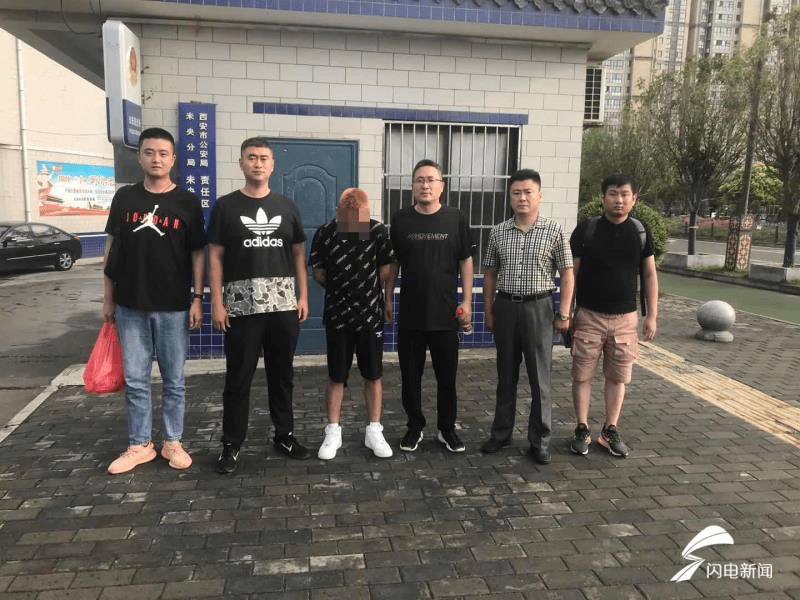 网恋奔现后被拉黑 原来苦恋的“女友”竟是汉子