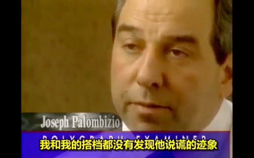 从业50年，侦破8000多起案件，当之无愧的华人之