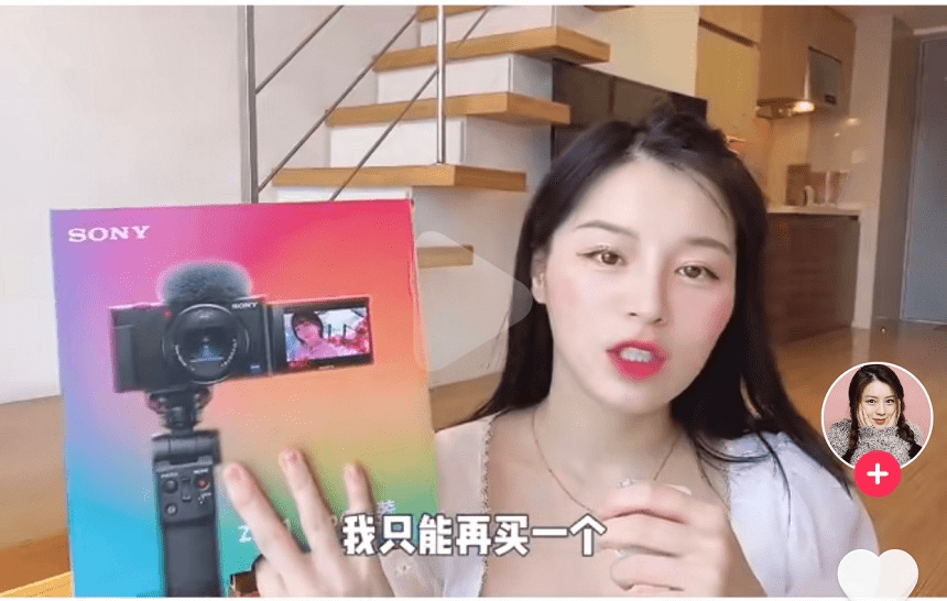 价值1万元的相机维权了一个月？！微博网络红人