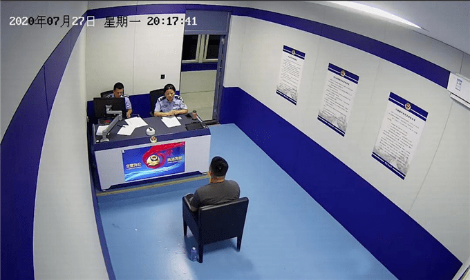 本想贷款解忧 谁知“越借越穷”! 东营警方抓获