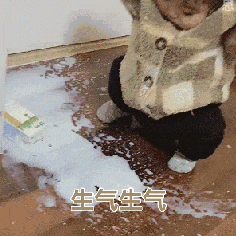 10岁男童偶遇“忘年交”，男子骗走零钱罐内20