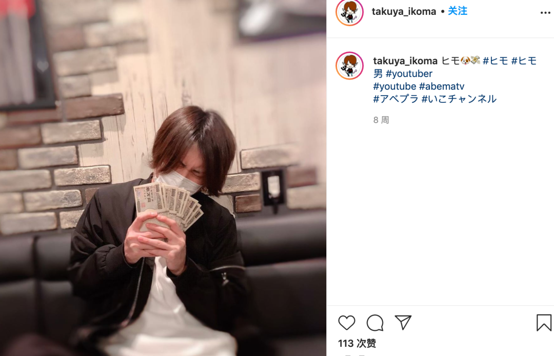 深圳11套房、身价过亿的张阿姨，还缺这2038块钱