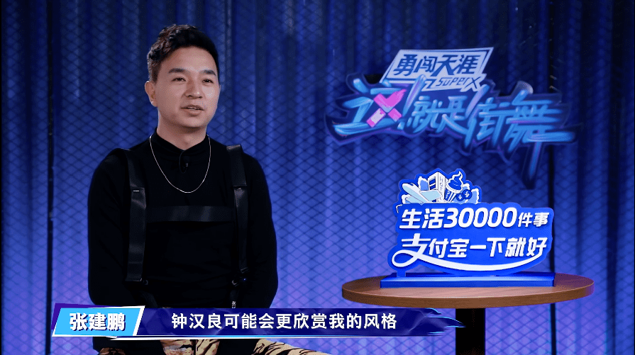 豆瓣9.0，这档零黑幕，刚开播就爆了丨毒药头条