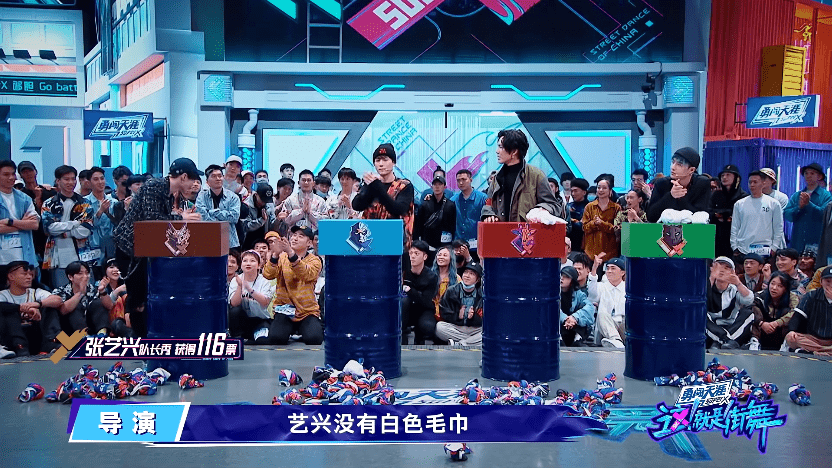 豆瓣9.0，这档零黑幕，刚开播就爆了丨毒药头条