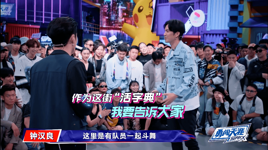 豆瓣9.0，这档零黑幕，刚开播就爆了丨毒药头条