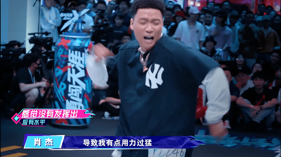 豆瓣9.0，这档零黑幕，刚开播就爆了丨毒药头条