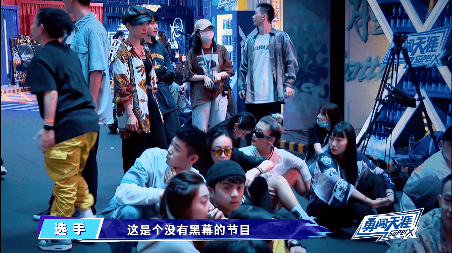 豆瓣9.0，这档零黑幕，刚开播就爆了丨毒药头条
