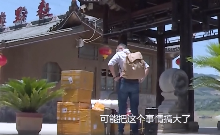 《中餐厅4》预告，黄晓明刚下车就被坑，林大厨