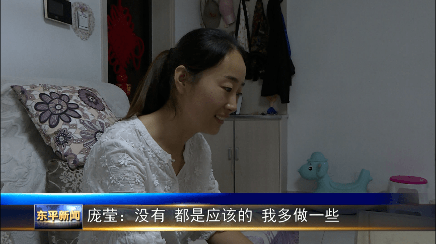 最美军嫂庞莹：胸怀家国情，绿叶映花红