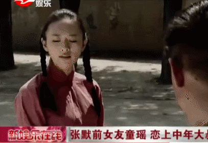 《三十而已》童瑶被出轨，撕绿茶，嗨翻无数人