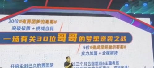 潘粤明翻车？张柏芝涉诈骗？陈翔毛晓彤复合？