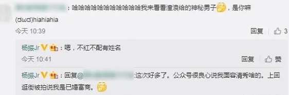 潘粤明翻车？张柏芝涉诈骗？陈翔毛晓彤复合？