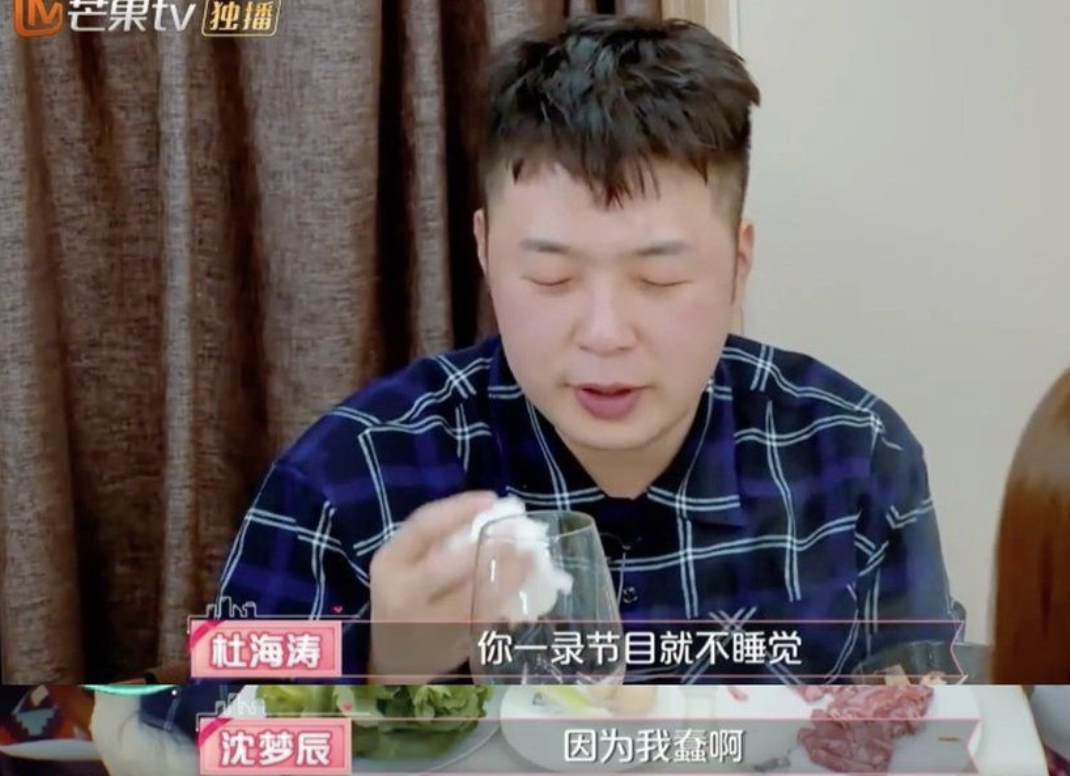 5年舞蹈没白练，8年恋情真香，自卑“村花”沈梦