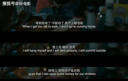 网抑云遭群嘲，更多「被自杀」的沉默者却还没