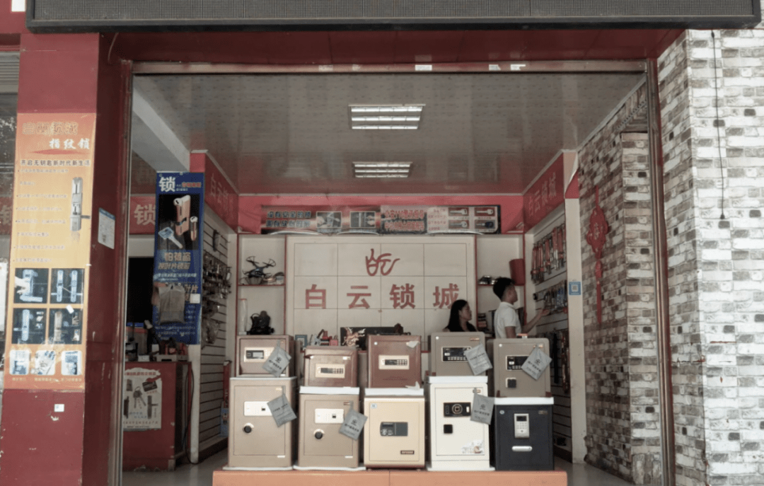 从没钱吃饭到月入三四万 这个“点子”不一般！