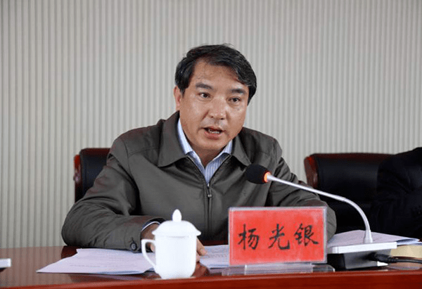 云南保山多名官员落马后，市委组织部长被查