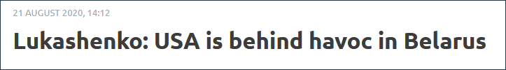 卢卡申科：美国策划欧洲配合，利用我们对付俄