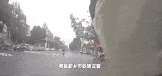 您有一单外卖，由铁骑队员代送！