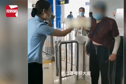 老人无健康码，被司机拒载和乘客辱骂：那些被