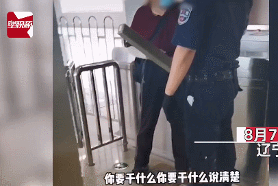 老人无健康码，被司机拒载和乘客辱骂：那些被