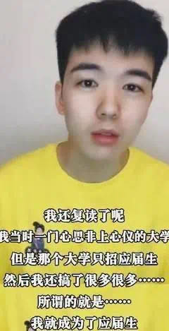 郑云龙新恋情曝光！小区教神秘女子练车，同返