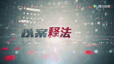 惨重！上百辆车被淹、价值千万元茶叶被泡！损