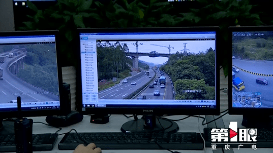 男子谎报高速路有重大伤亡 竟是为了“骗”执法