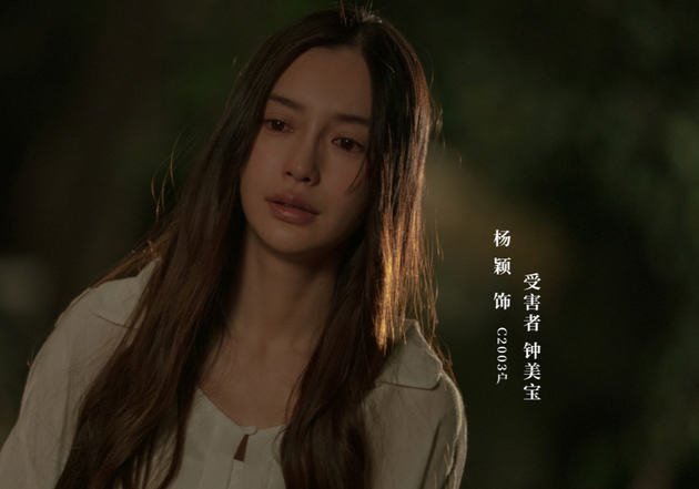 Baby回复章子怡的夸赞：谢谢喜欢 我还需要努力