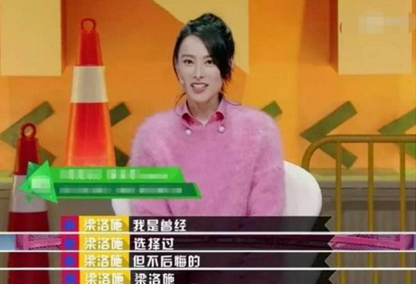 李泽楷新女友被嘲像丫鬟！为何大家怀念不后悔