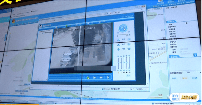法治在线：男子借“机”抢劫被抓获