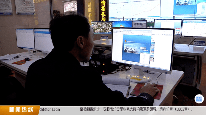 法治在线：男子借“机”抢劫被抓获