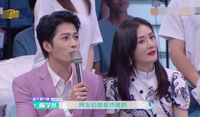 杜华陈学冬节目互揭老底，评论清一色吐槽杜华