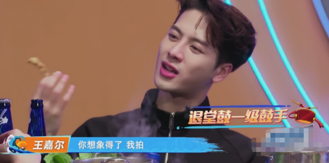 王嘉尔因口音问题不敢拍戏，王一博脱口而出可