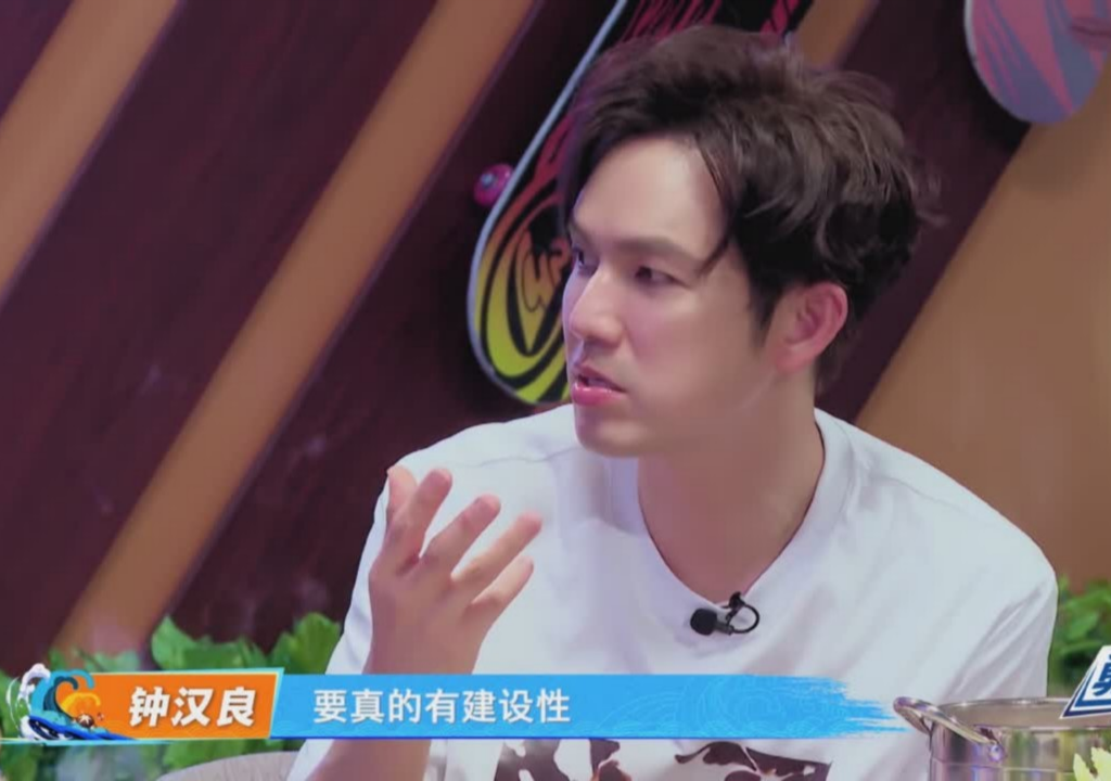 王嘉尔因口音问题不敢拍戏，王一博脱口而出可