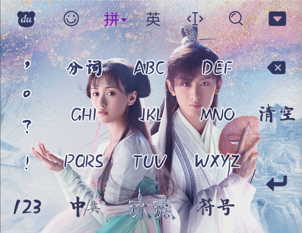 只需一个操作，即可把《以家人之名》的哥哥们