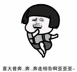 娱乐圈中令人意难平的情侣，张翰郑爽上榜，你