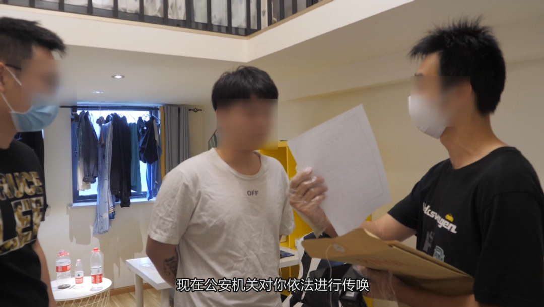 “这东西真害人不浅”——抓捕现场视频曝光