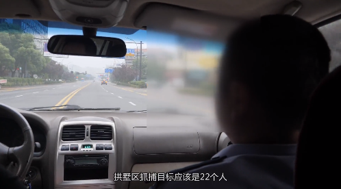 “这东西真害人不浅”——抓捕现场视频曝光