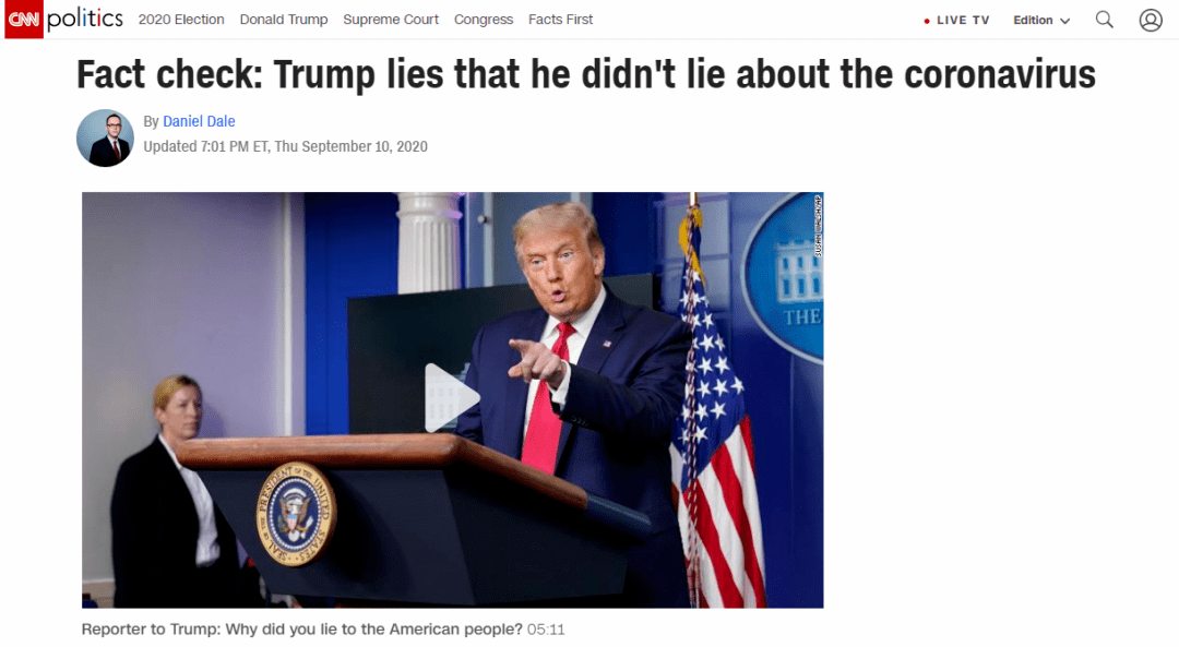 特朗普最新大丑闻，也是中国的错？！