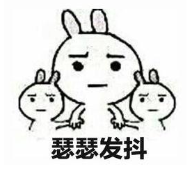 绍兴一小区成“轰炸区”！曾有一男孩死里逃生