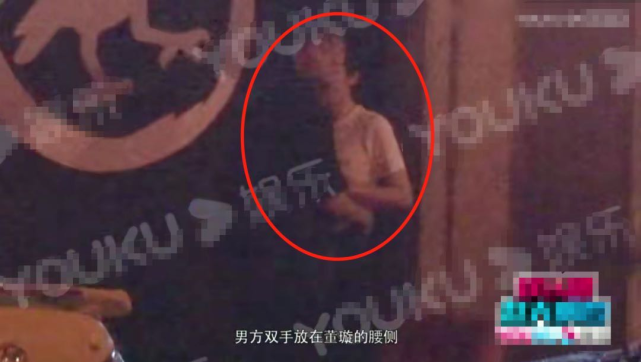 董璇被曝怀孕？近照小腹隆起，和新男友街头上