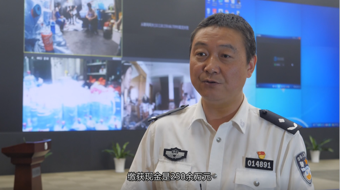 “这东西真害人不浅”——抓捕现场视频曝光