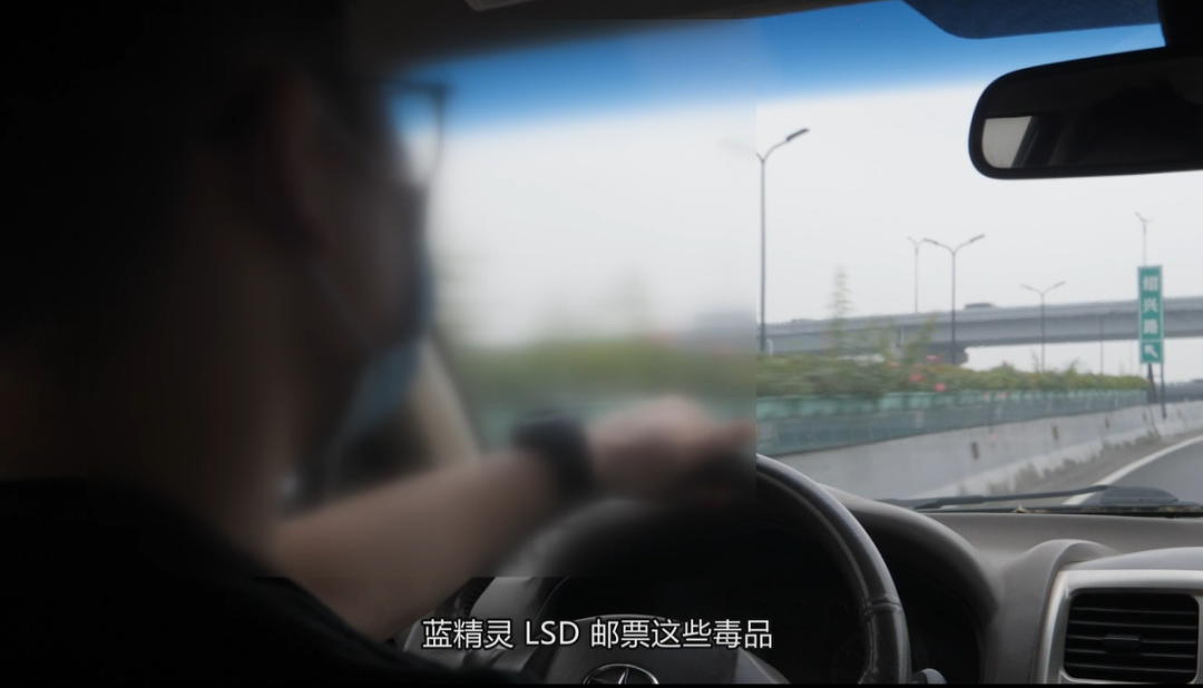 “这东西真害人不浅”——抓捕现场视频曝光