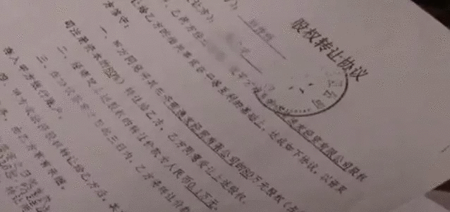 不用坐班，还有股份！这样的兼职你心动吗？