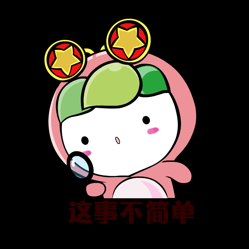 不用坐班，还有股份！这样的兼职你心动吗？