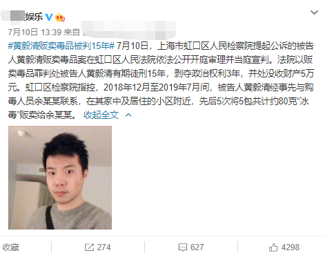 遭渣男家暴还被侮辱&quot;淫猫&quot;?最美琼女郎一